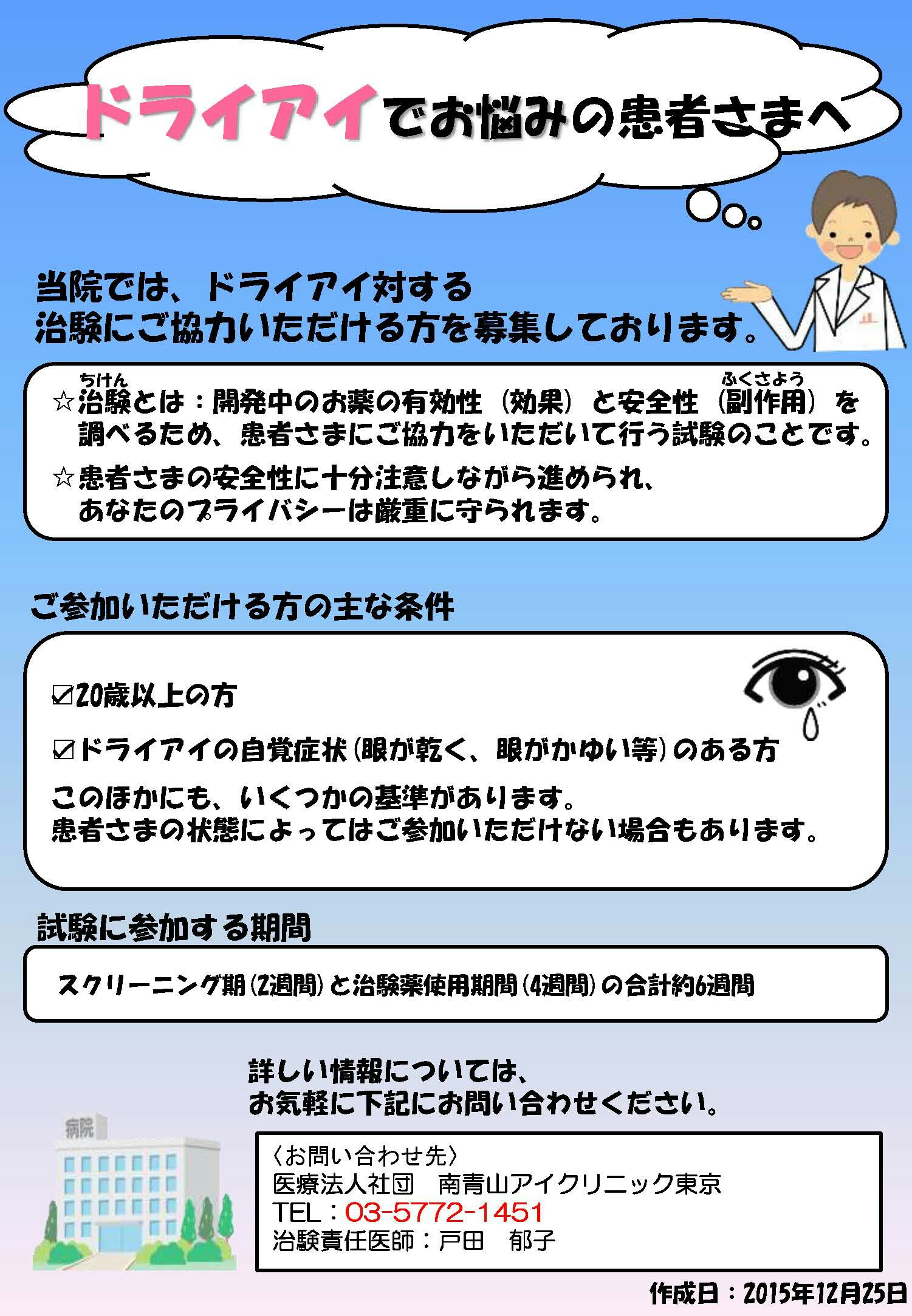 f:id:nanabox:20160927215909j:image f:id:nanabox:20160927215909j:image