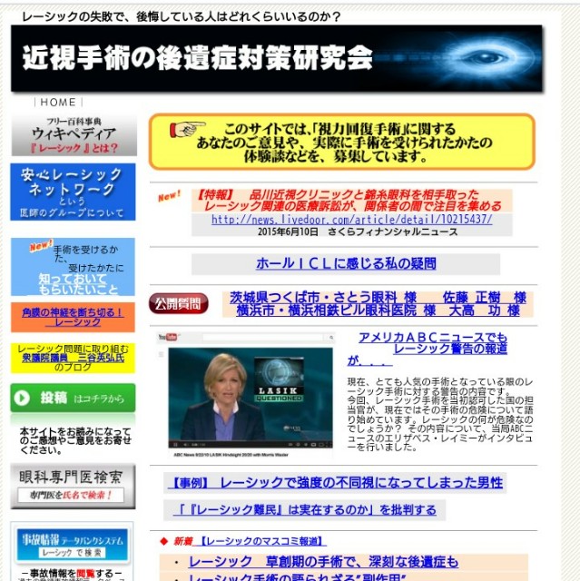 f:id:nanabox:20170716220432j:image