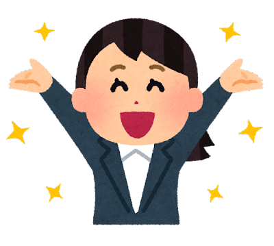 f:id:nanacat77:20210825195608p:plain