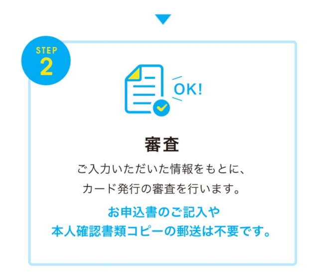 f:id:nanacat77:20210826091018j:image f:id:nanacat77:20210826091018j:image