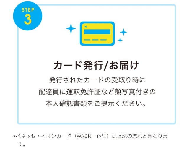 f:id:nanacat77:20210826091025j:image f:id:nanacat77:20210826091025j:image