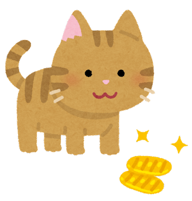 f:id:nanacat77:20210901082511p:plain
