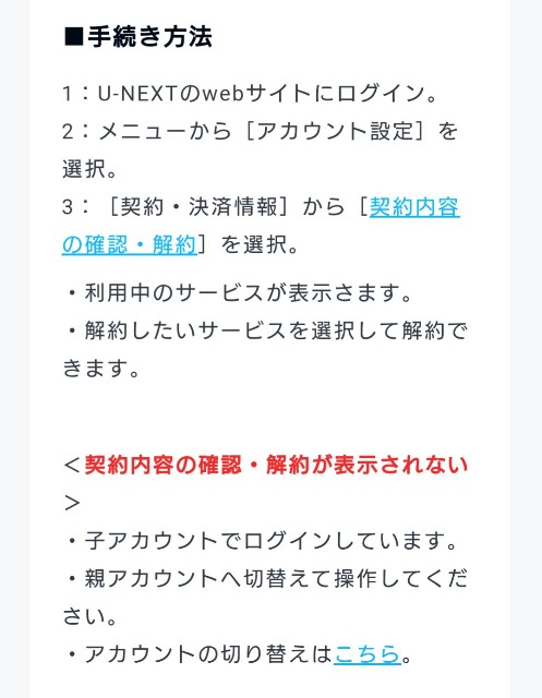f:id:nanacat77:20210907094140j:image f:id:nanacat77:20210907094140j:image