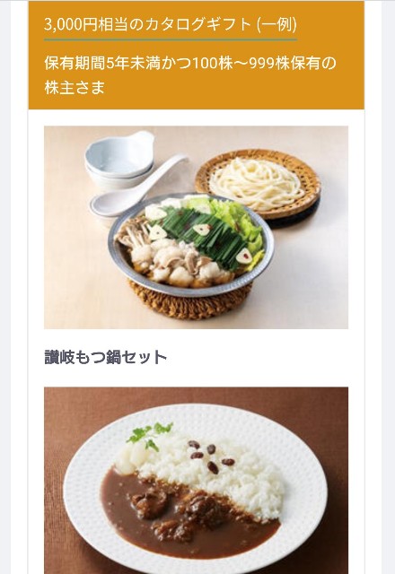 f:id:nanacat77:20211021095430j:image f:id:nanacat77:20211021095430j:image