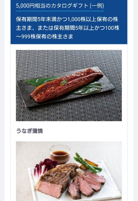 f:id:nanacat77:20211021095444j:image f:id:nanacat77:20211021095444j:image