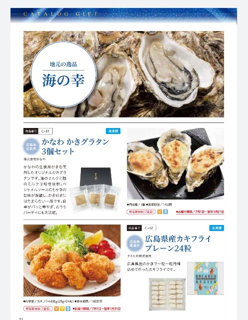 f:id:nanacat77:20211021100013j:image f:id:nanacat77:20211021100013j:image