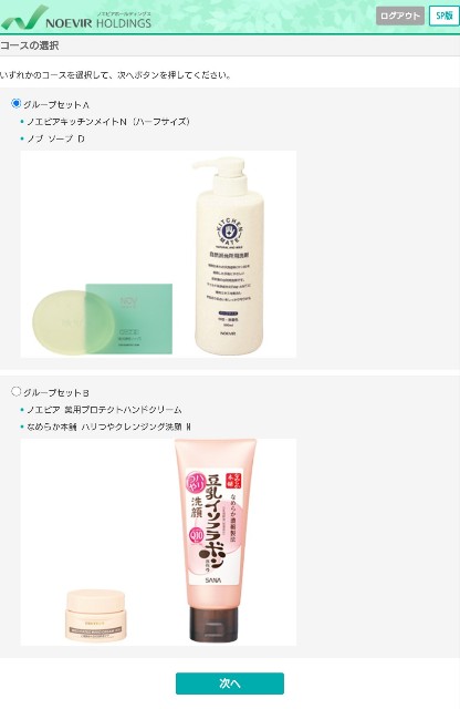 f:id:nanacat77:20211203113016j:image f:id:nanacat77:20211203113016j:image