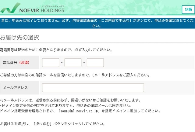 f:id:nanacat77:20211203113048j:image f:id:nanacat77:20211203113048j:image