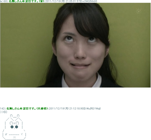 ハム速 拳王は膝つかないブログ ハム速 拳王は膝つかないブログ