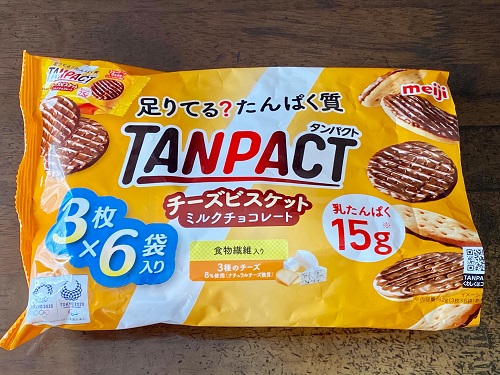 f:id:nanacoro8oki:20210410154103j:plain