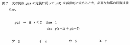 f:id:nanacy7741:20160420105132p:plain f:id:nanacy7741:20160420105132p:plain