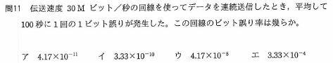 f:id:nanacy7741:20180506143831j:plain f:id:nanacy7741:20180506143831j:plain