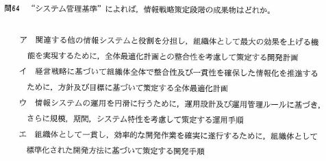 f:id:nanacy7741:20180506144006j:plain f:id:nanacy7741:20180506144006j:plain