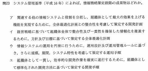 f:id:nanacy7741:20180506145141j:plain f:id:nanacy7741:20180506145141j:plain