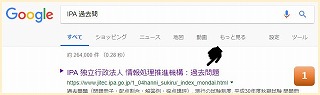 f:id:nanacy7741:20181107192153j:plain f:id:nanacy7741:20181107192153j:plain