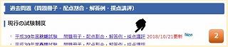 f:id:nanacy7741:20181107192203j:plain f:id:nanacy7741:20181107192203j:plain