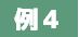 f:id:nanacy7741:20190205013115j:plain 午前問題暗記
