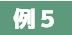f:id:nanacy7741:20190205013151j:plain 午前問題暗記