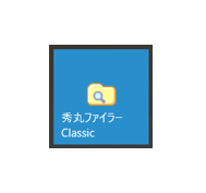 f:id:nanacy7741:20200810162326p:plain f:id:nanacy7741:20200810162326p:plain