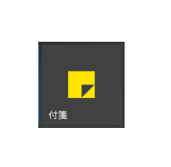 f:id:nanacy7741:20200810162543p:plain f:id:nanacy7741:20200810162543p:plain
