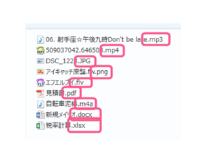 f:id:nanacy7741:20200810182631p:plain f:id:nanacy7741:20200810182631p:plain