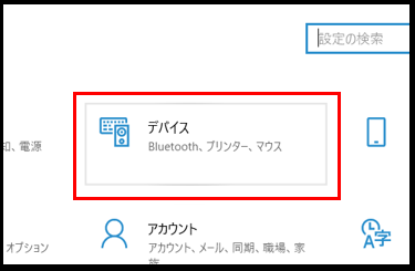 f:id:nanacy7741:20200816083525p:plain f:id:nanacy7741:20200816083525p:plain