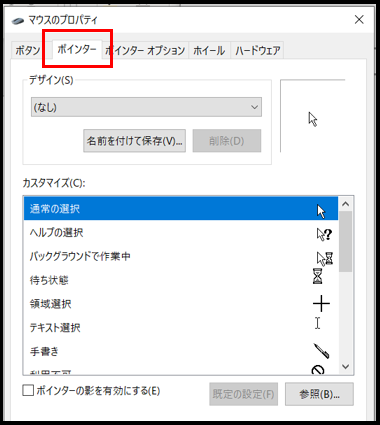 f:id:nanacy7741:20200816083853p:plain f:id:nanacy7741:20200816083853p:plain