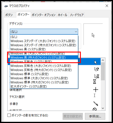 f:id:nanacy7741:20200816083920p:plain f:id:nanacy7741:20200816083920p:plain