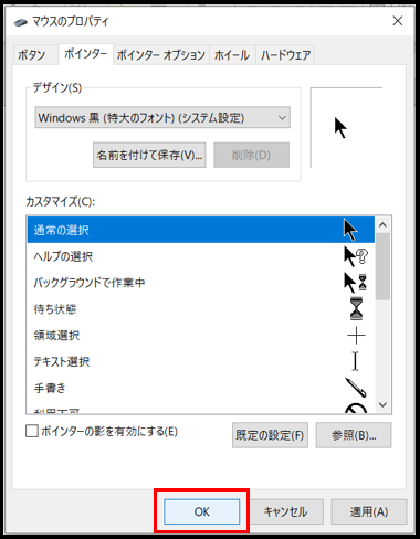 f:id:nanacy7741:20200816083953p:plain f:id:nanacy7741:20200816083953p:plain