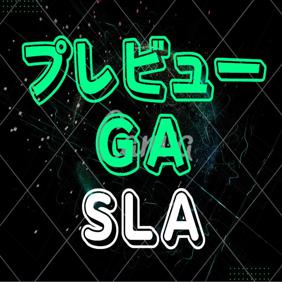 f:id:exemple:plain title=