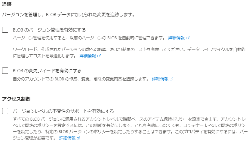 f:id:exemple:plain title=