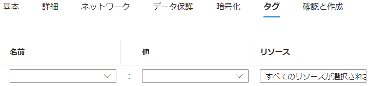 f:id:exemple:plain title=
