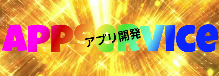 f:id:exemple:plain title=