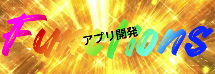 f:id:exemple:plain title=