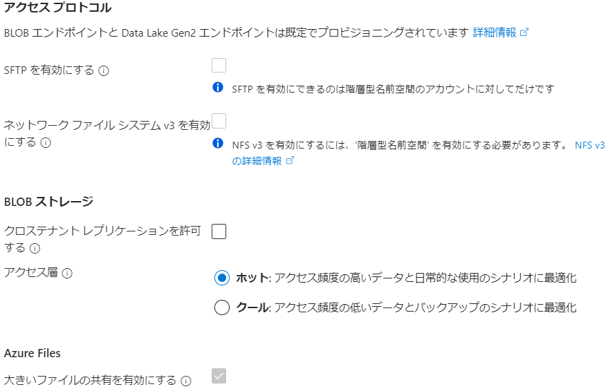 f:id:exemple:plain title=