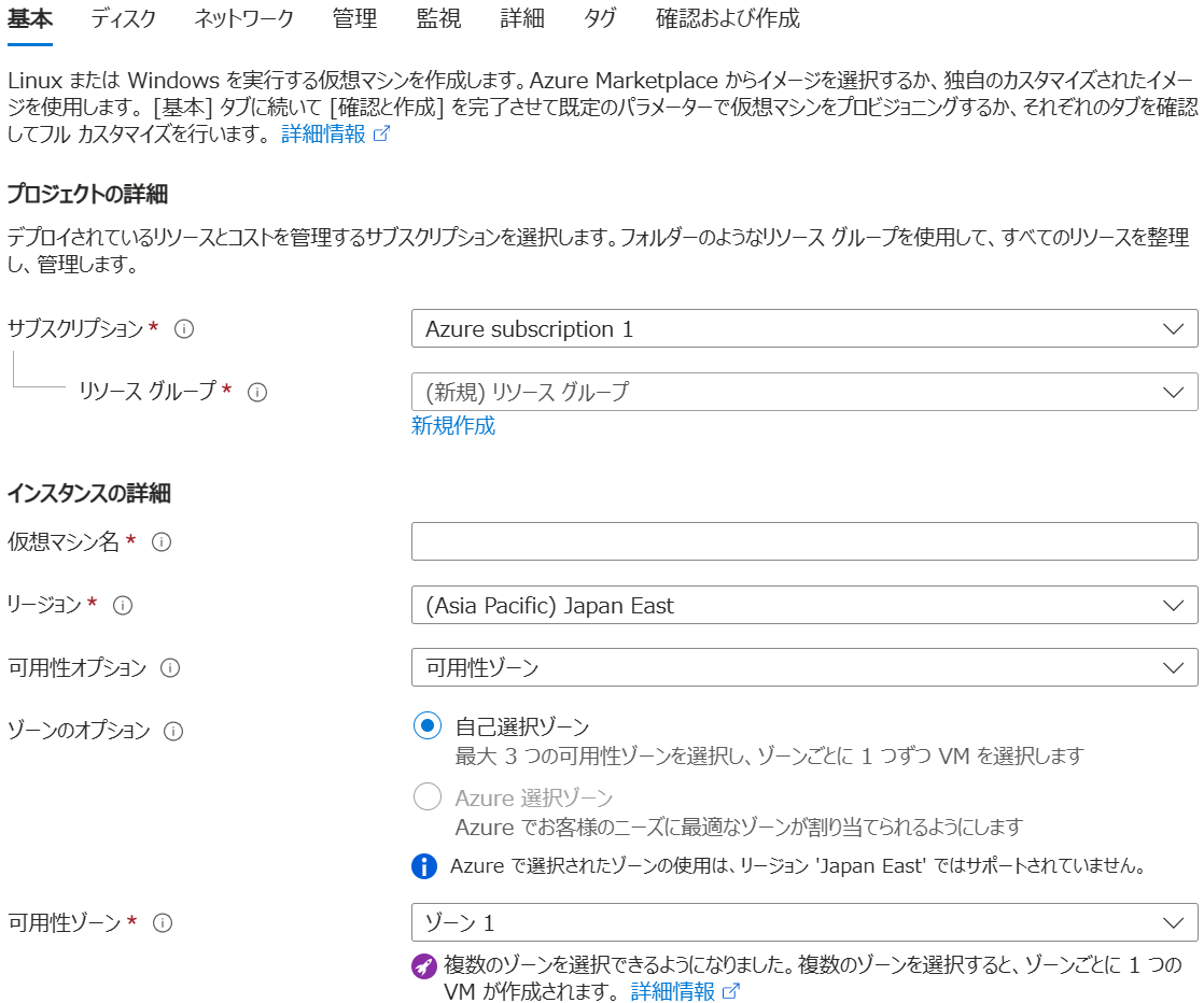 f:id:exemple:plain title=