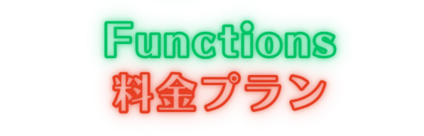 f:id:exemple:plain title=