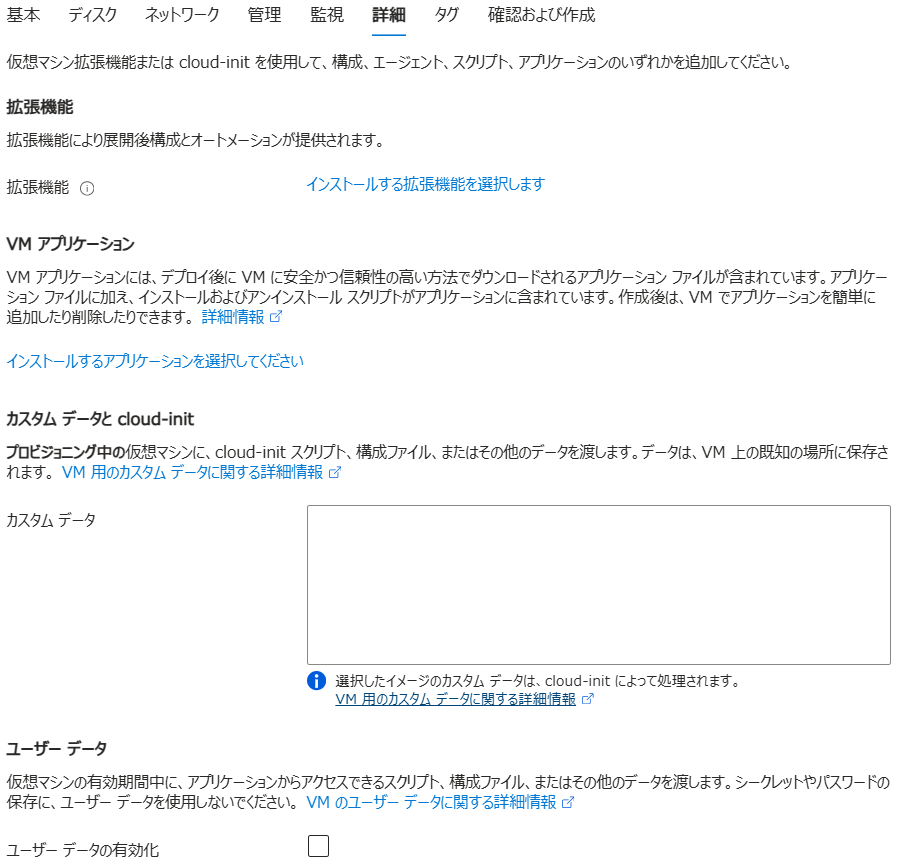 f:id:exemple:plain title=