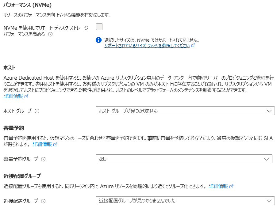 f:id:exemple:plain title=