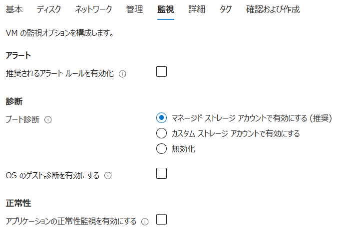 f:id:exemple:plain title=