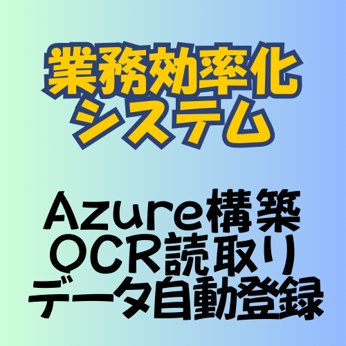 f:id:exemple:plain title=