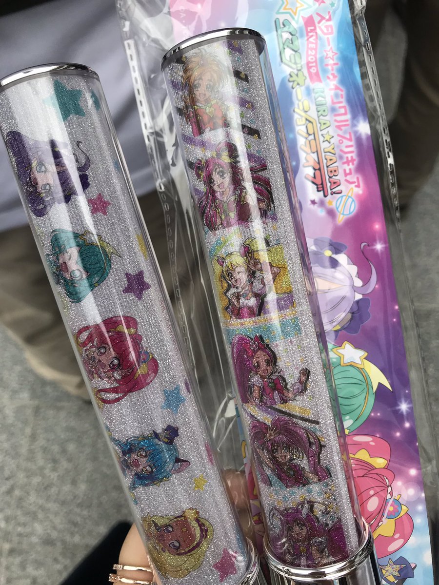 f:id:nanadoiyasan:20191001003147j:plain f:id:nanadoiyasan:20191001003147j:plain