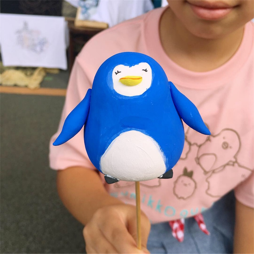 f:id:nanae305:20180928092339j:image f:id:nanae305:20180928092339j:image
