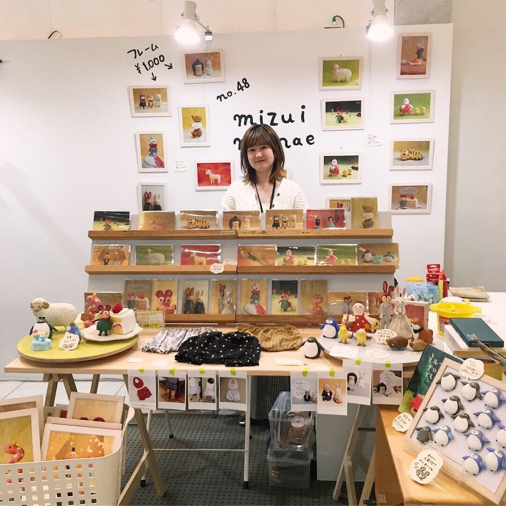 f:id:nanae305:20190814192928j:image f:id:nanae305:20190814192928j:image