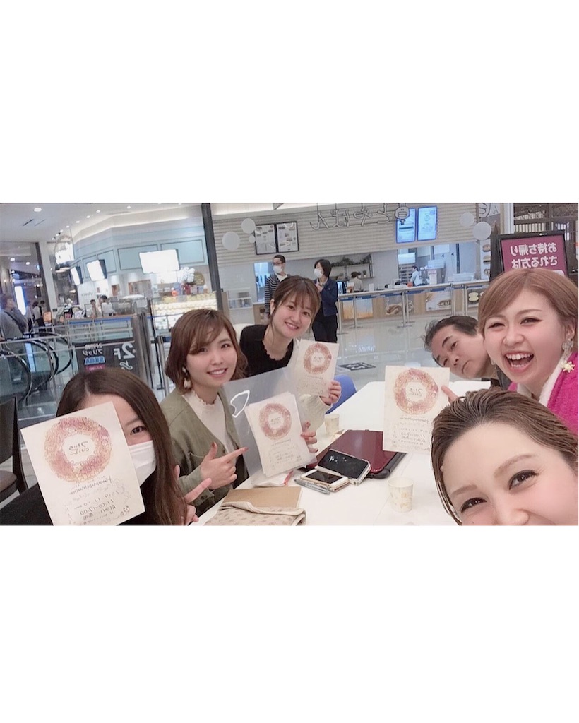 f:id:nanae305:20191110013135j:image f:id:nanae305:20191110013135j:image