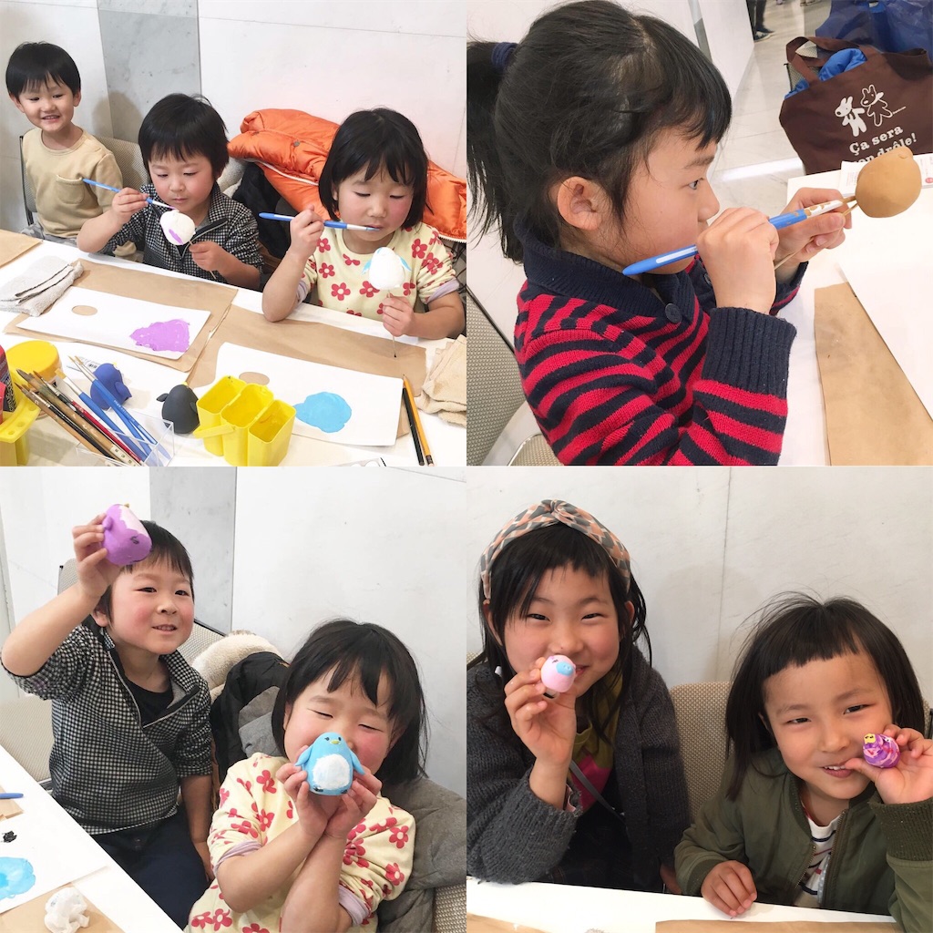 f:id:nanae305:20191110013517j:image f:id:nanae305:20191110013517j:image