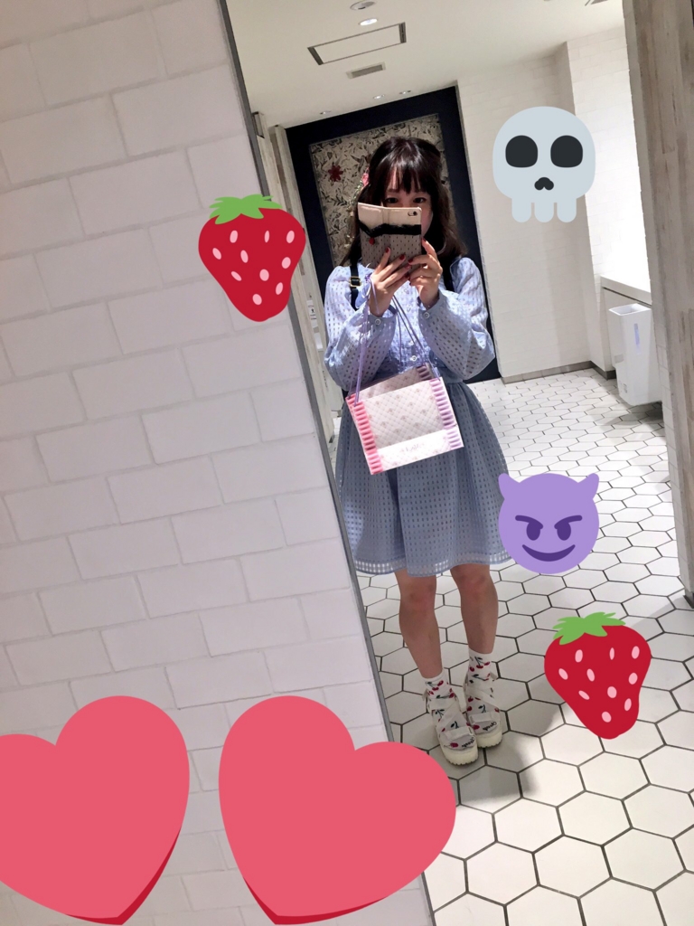 f:id:nanae917kawaiininaritai:20160916023151j:plain f:id:nanae917kawaiininaritai:20160916023151j:plain