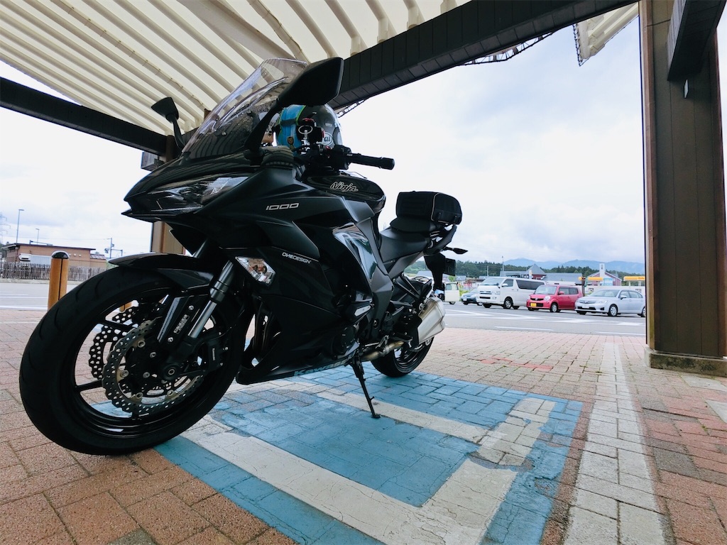 f:id:nanafushi7724:20190713155717j:image
