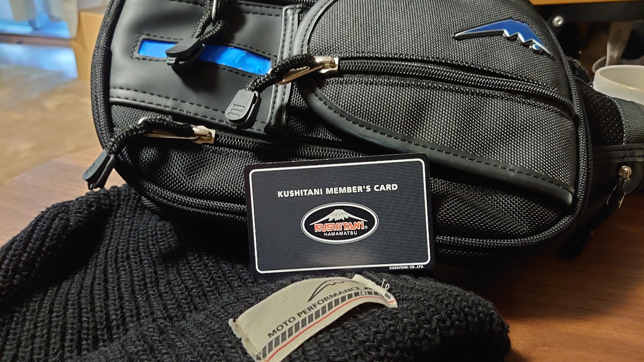 冬物レビュー - 自動二輪車破壊活動記録