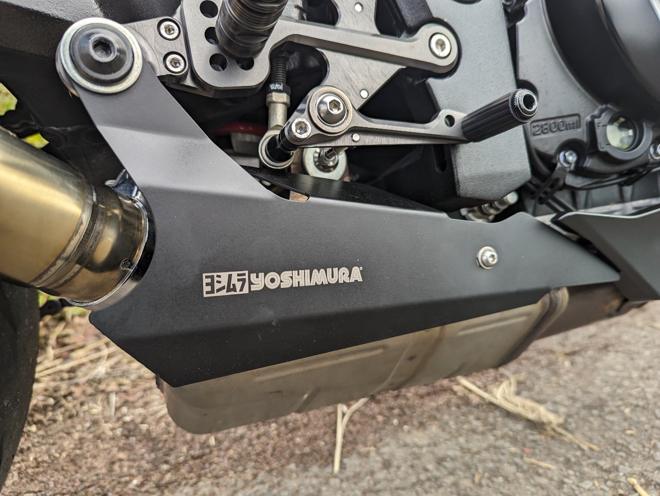 カタナにGSX-S1000(20年)の純正アンダーカウルを流用/純正